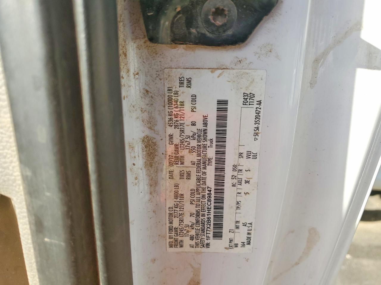 2017 Ford F250 Super Duty