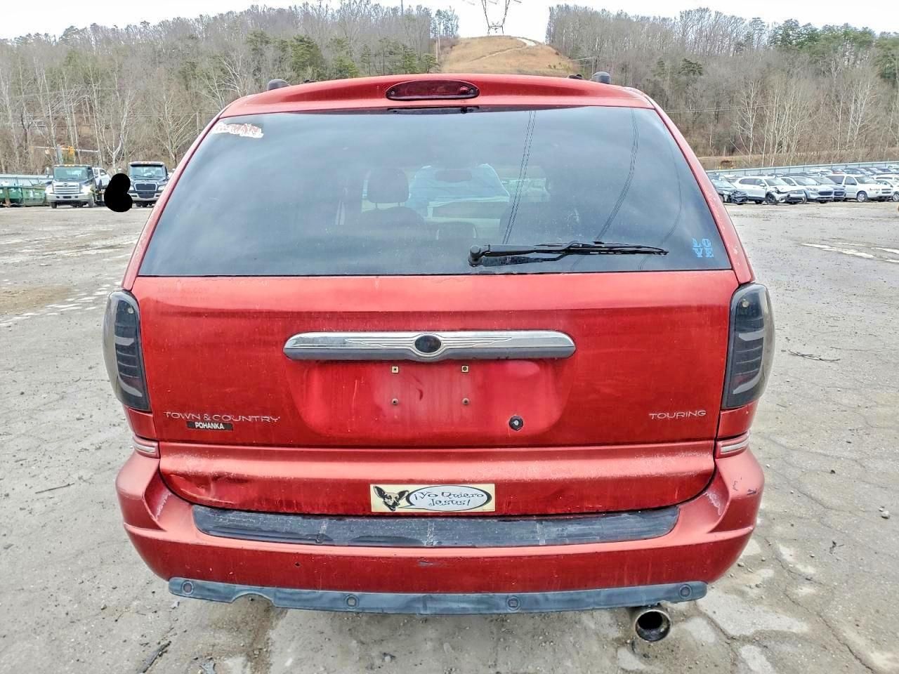 2005 Chrysler Town Cntry
