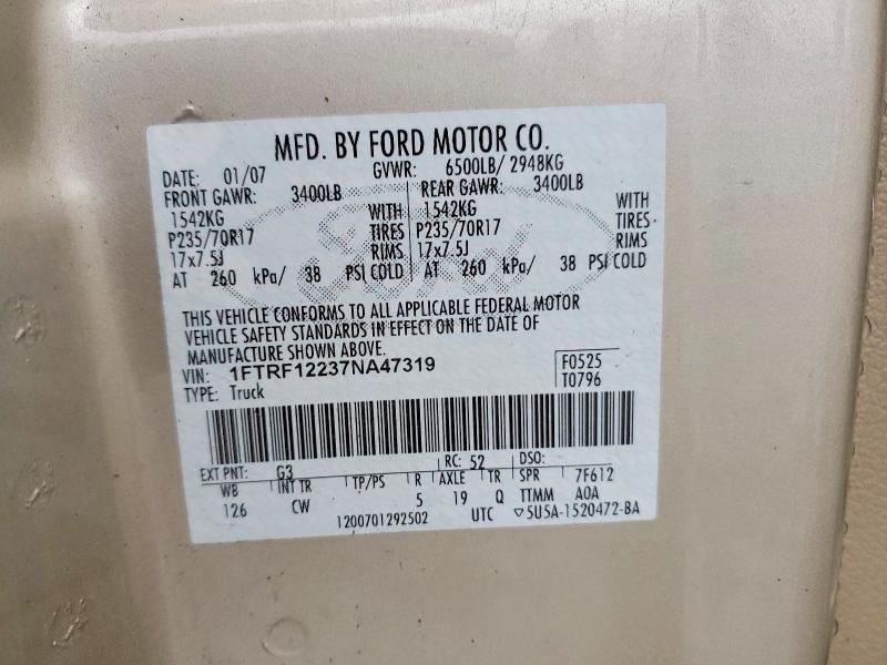 2007 Ford F150