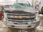 2012 Chevrolet Silverado K1500 ls