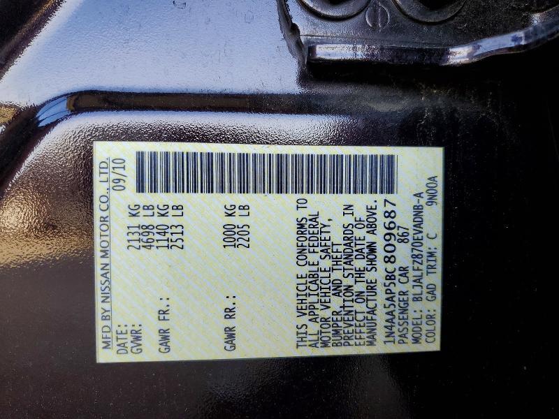 2011 Nissan Maxima s