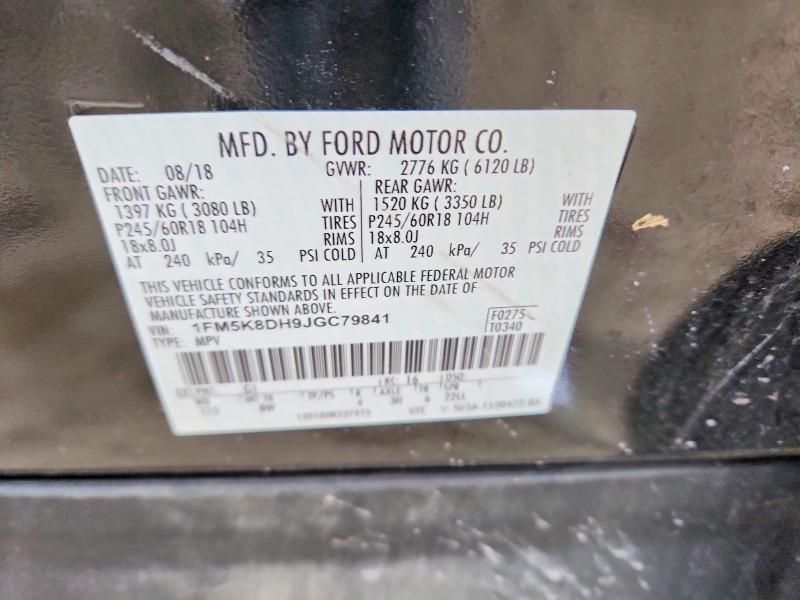 2018 Ford Explorer xlt