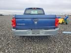 2007 Dodge Dakota st