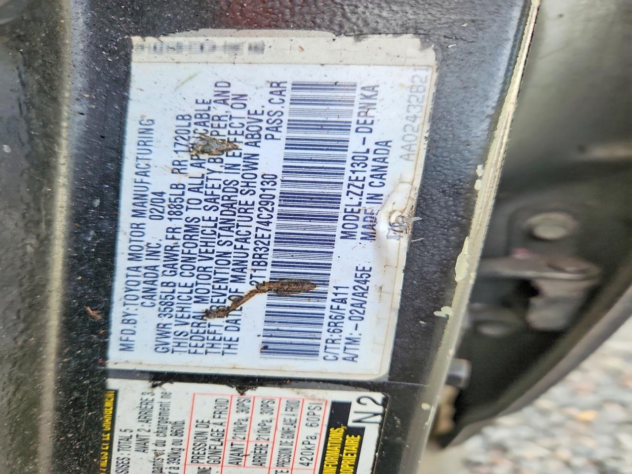 2004 Toyota Corolla ce