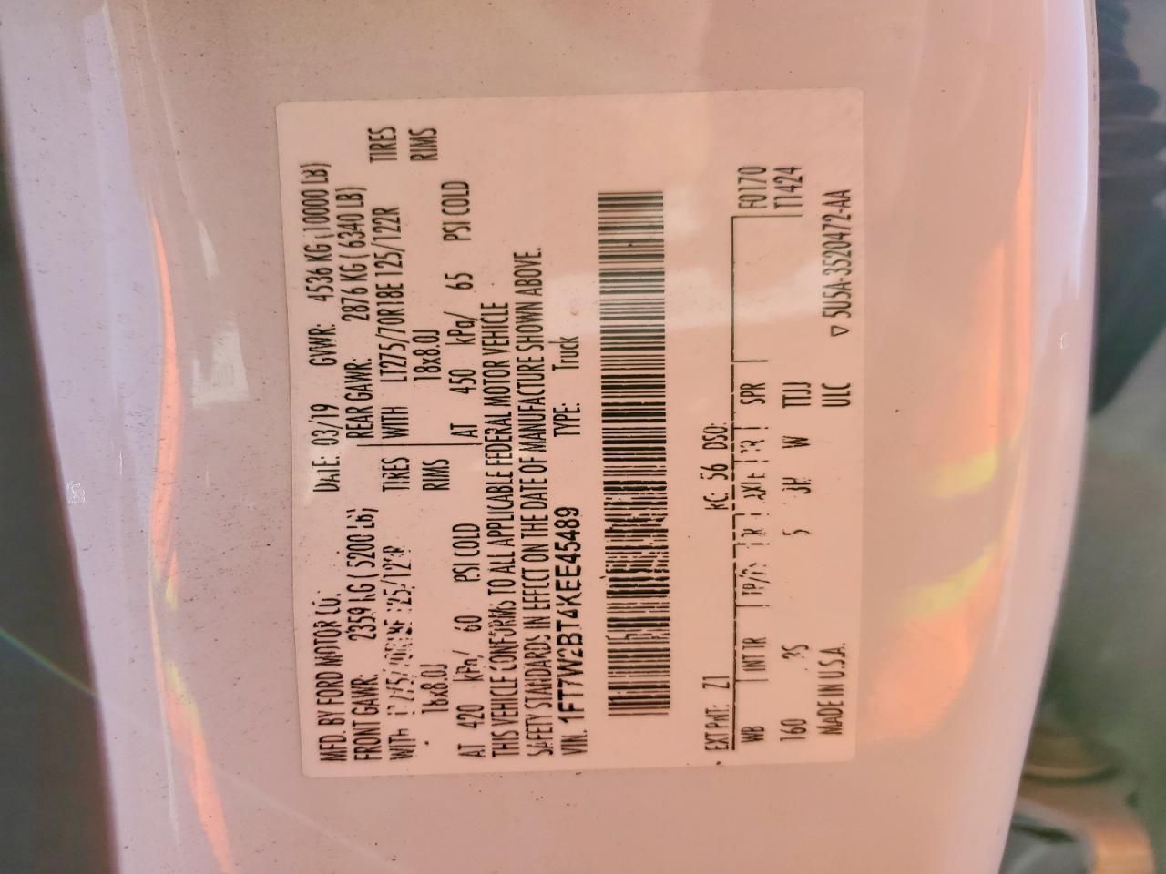 2019 Ford F250 Super Duty