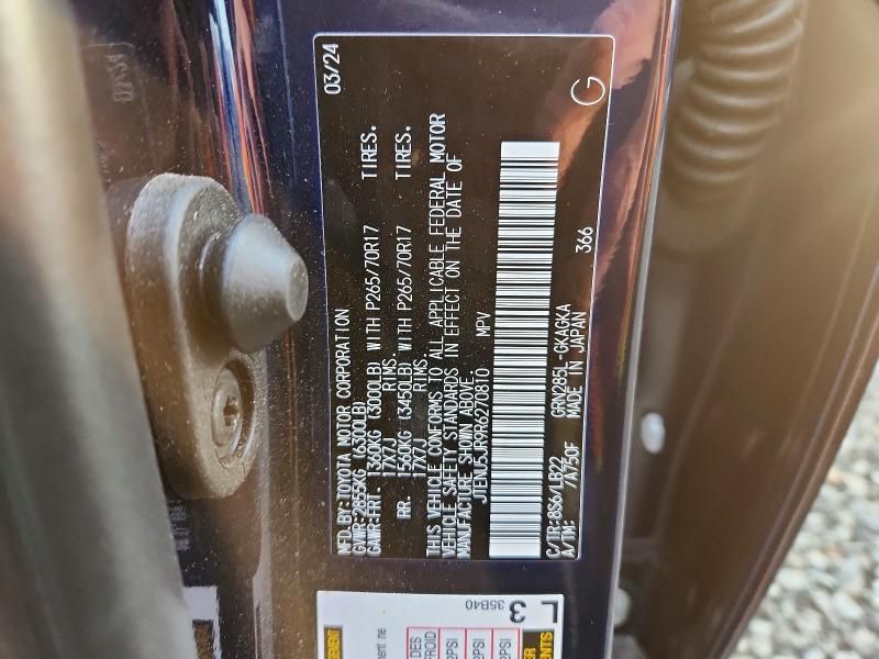 2024 Toyota 4runner Sr5/sr5 Premium