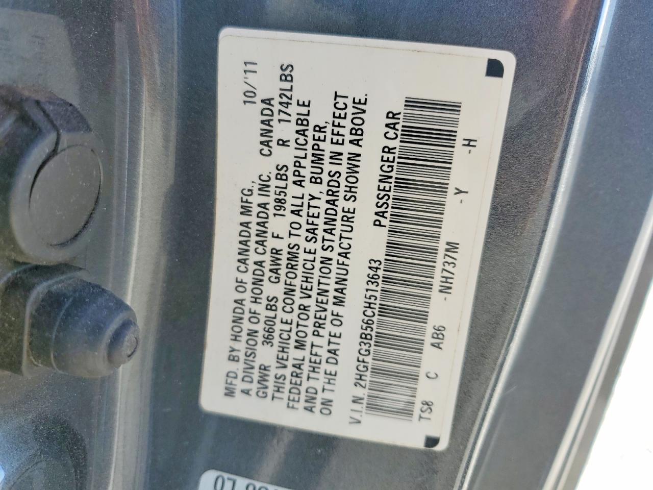 2012 Honda Civic lx