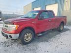 2014 Ford F150 Super Cab