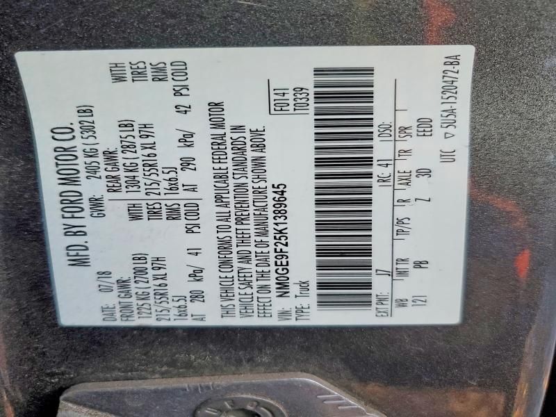 2019 Ford Transit Connect xlt