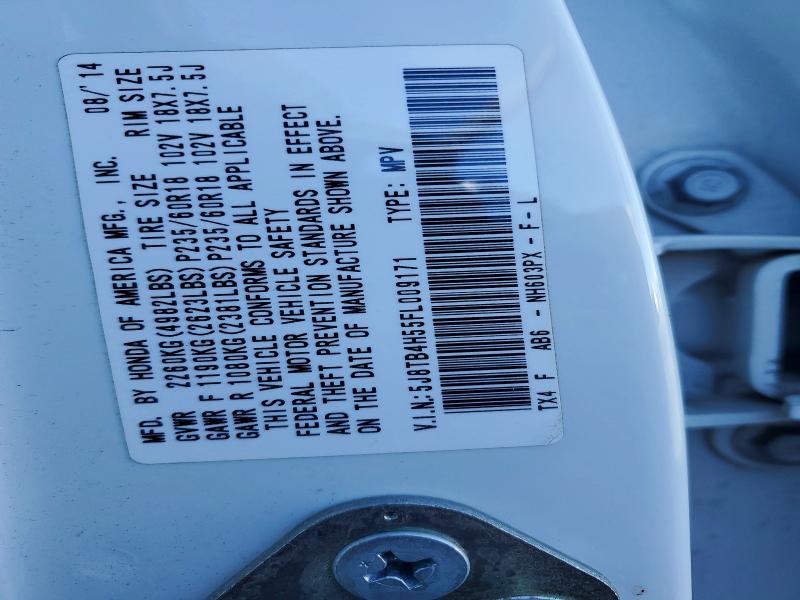 2015 Acura Rdx Technology