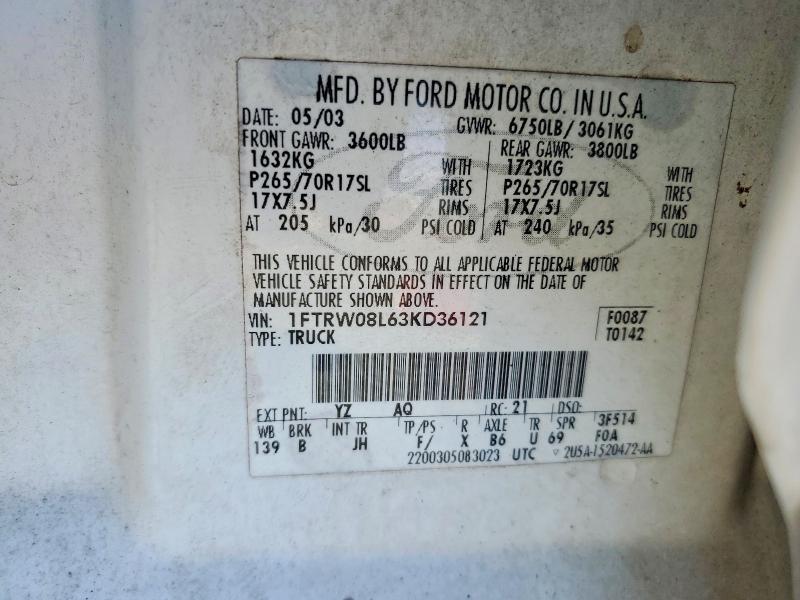 2003 Ford F150 Supercrew