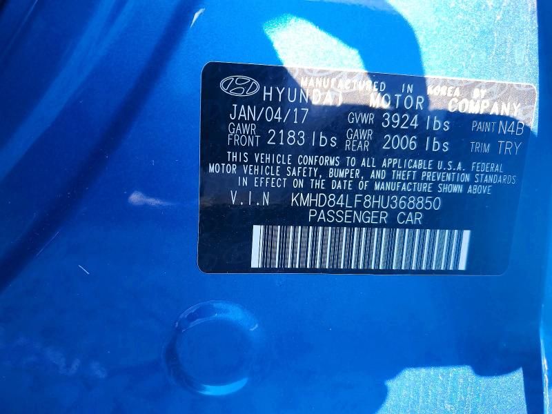 2017 Hyundai Elantra se