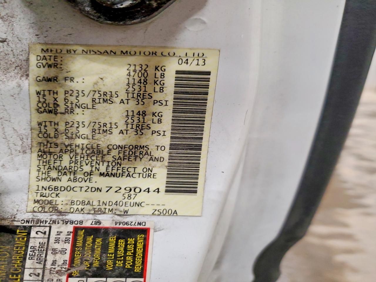 2013 Nissan Frontier S