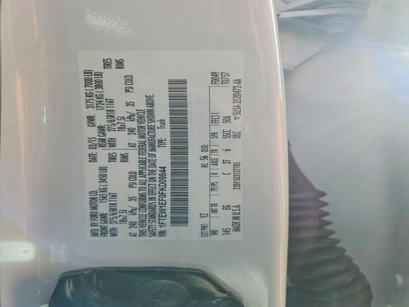 2015 Ford F150 Supercrew
