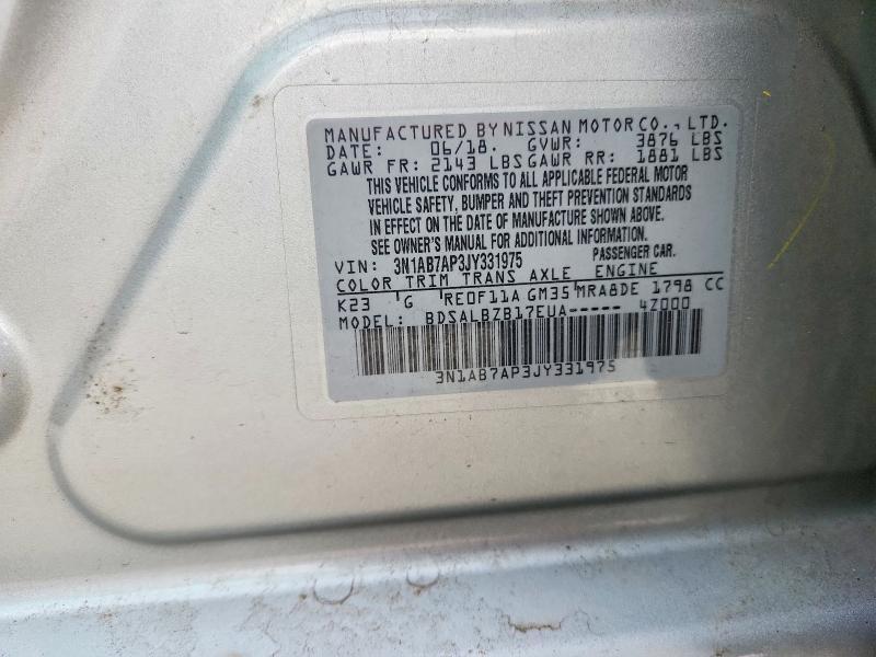 2018 Nissan Sentra s