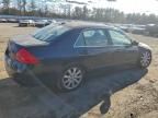 2006 Honda Accord ex