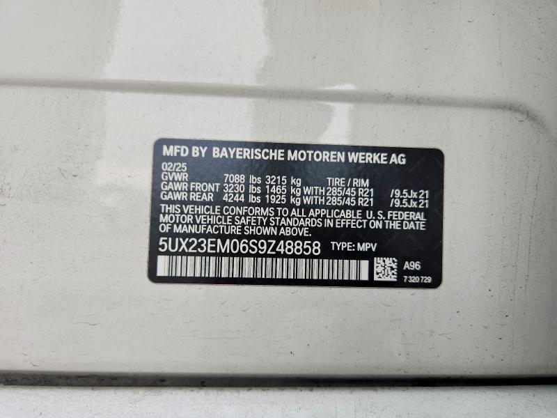 2025 BMW X7 Xdrive40i