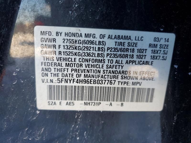 2014 Honda Pilot Touring