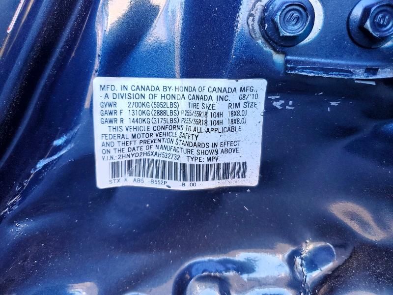 2010 Acura Mdx Technology