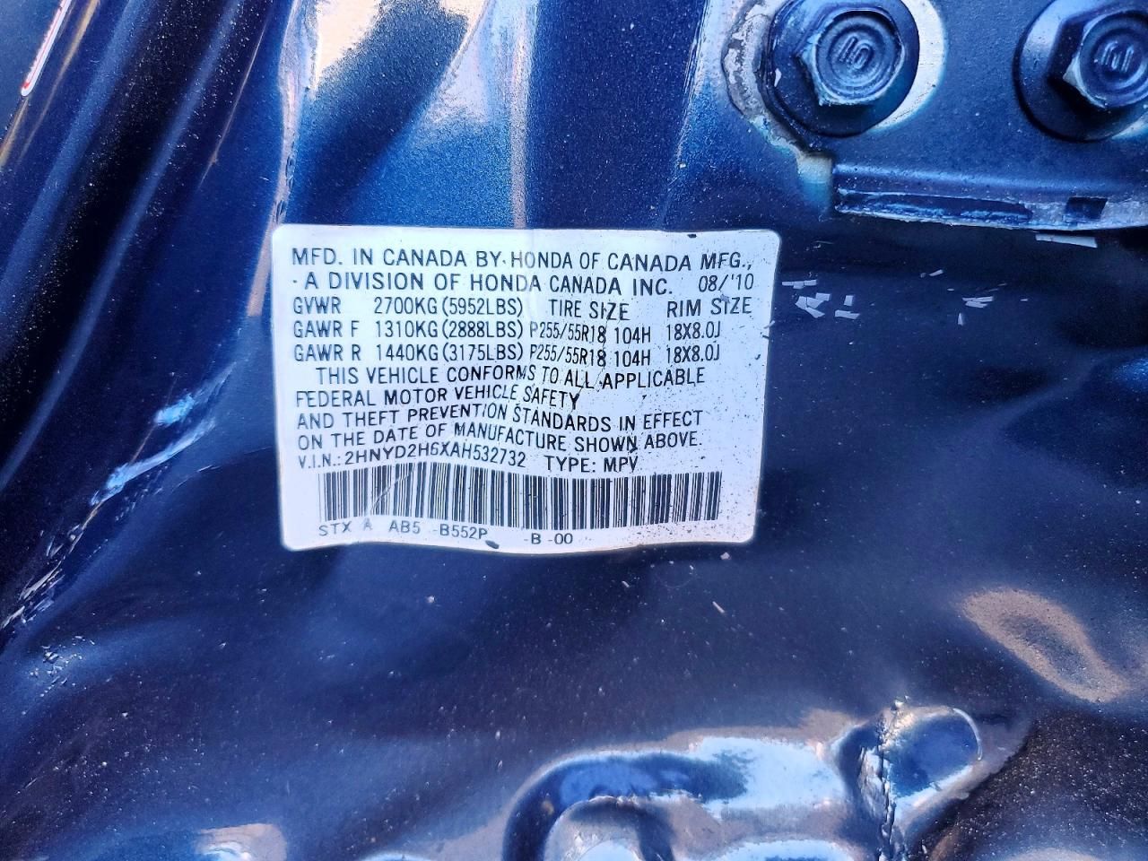 2010 Acura Mdx Technology