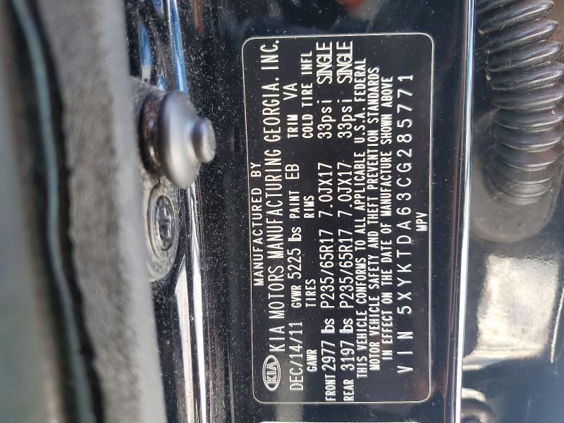 2012 KIA Sorento