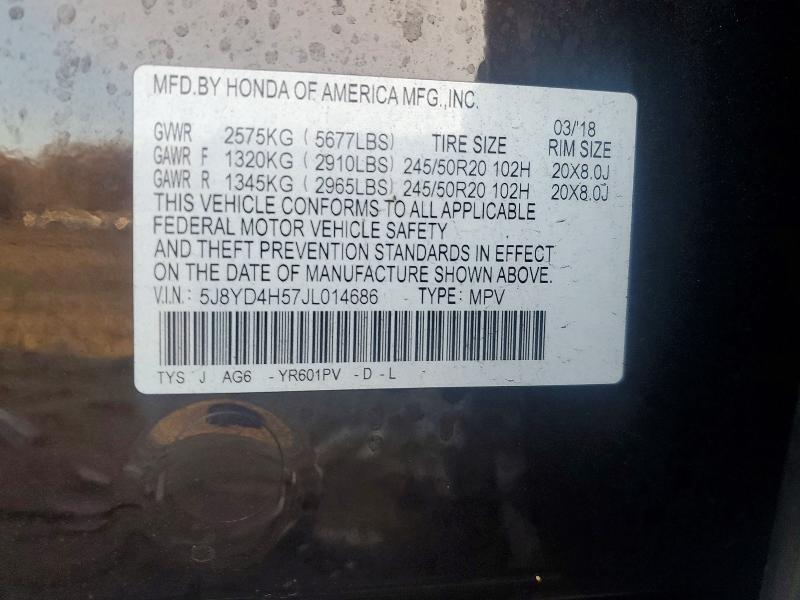 2018 Acura Mdx Technology