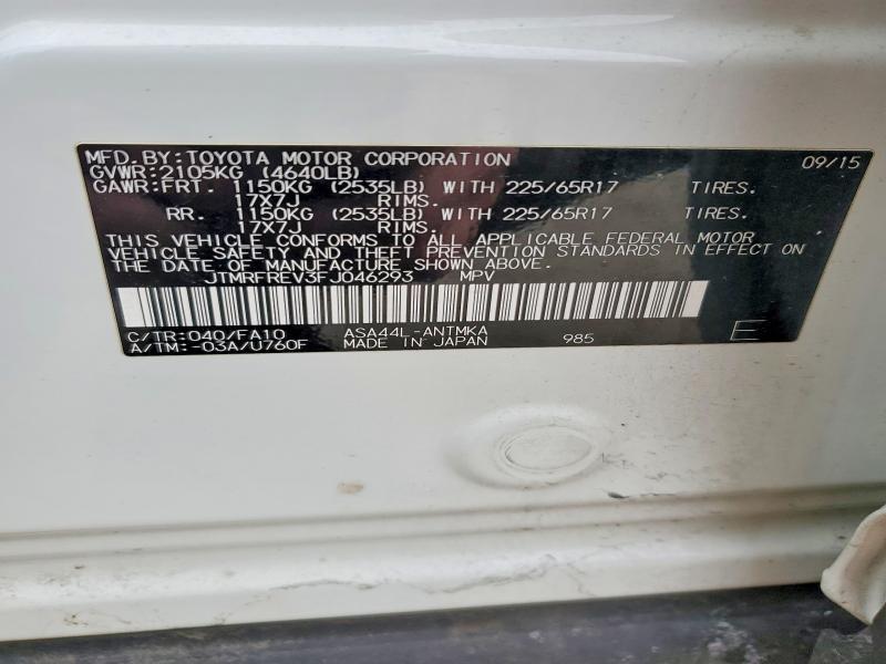 2015 Toyota Rav4 xle