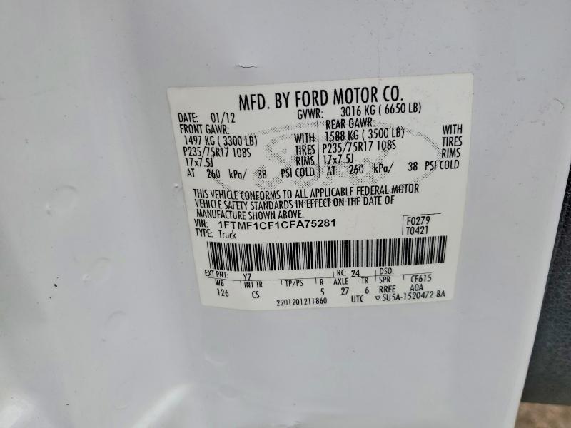 2012 Ford F150