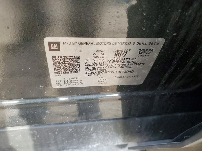 2020 Chevrolet Blazer 2LT