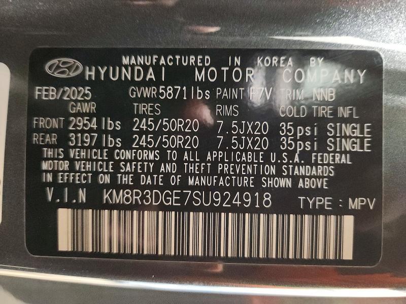 2025 Hyundai Palisade xrt