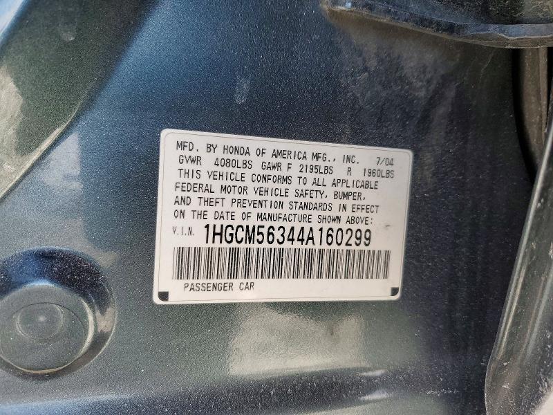 2004 Honda Accord lx