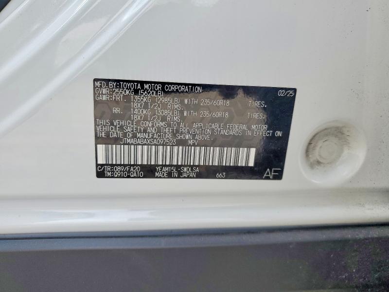 2025 Subaru Solterra Premium