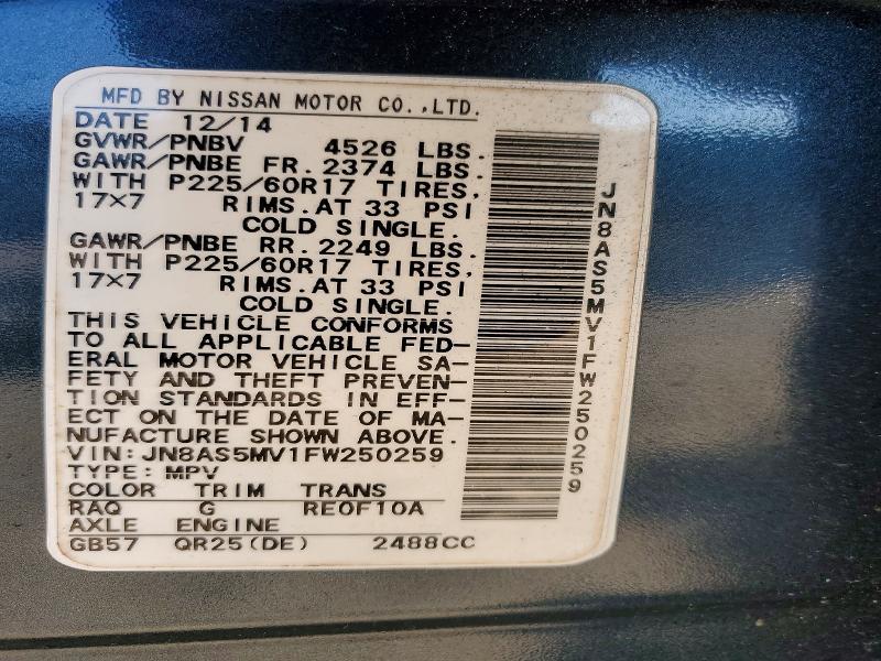 2015 Nissan Rogue Select s