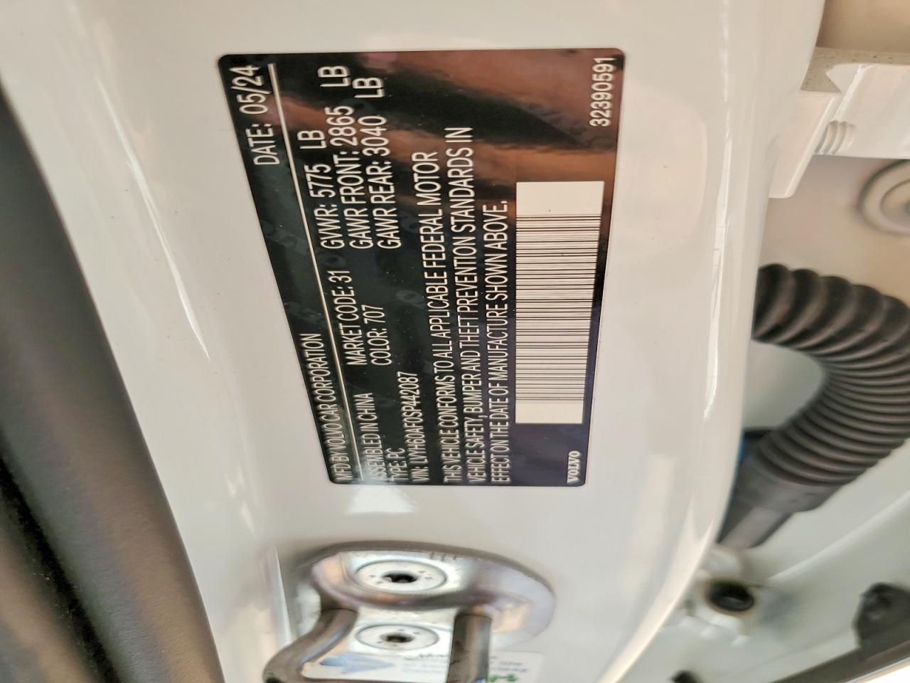 2025 Volvo S90 Ultra