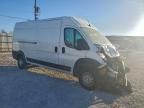 2023 Dodge RAM Promaster 2500 Delivery Van