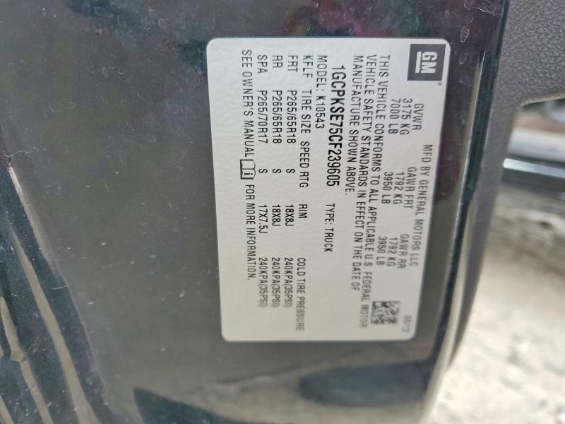 2012 Chevrolet Silverado K1500 LT