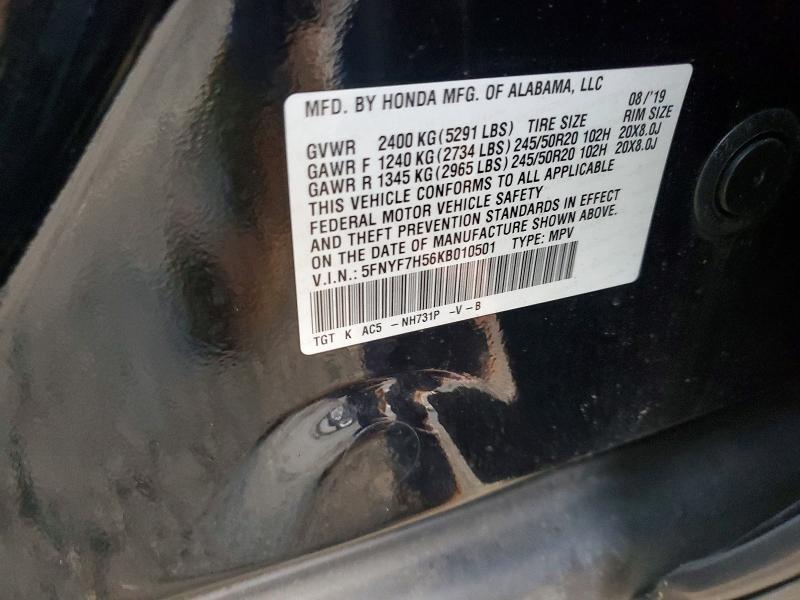 2019 Honda Passport exl