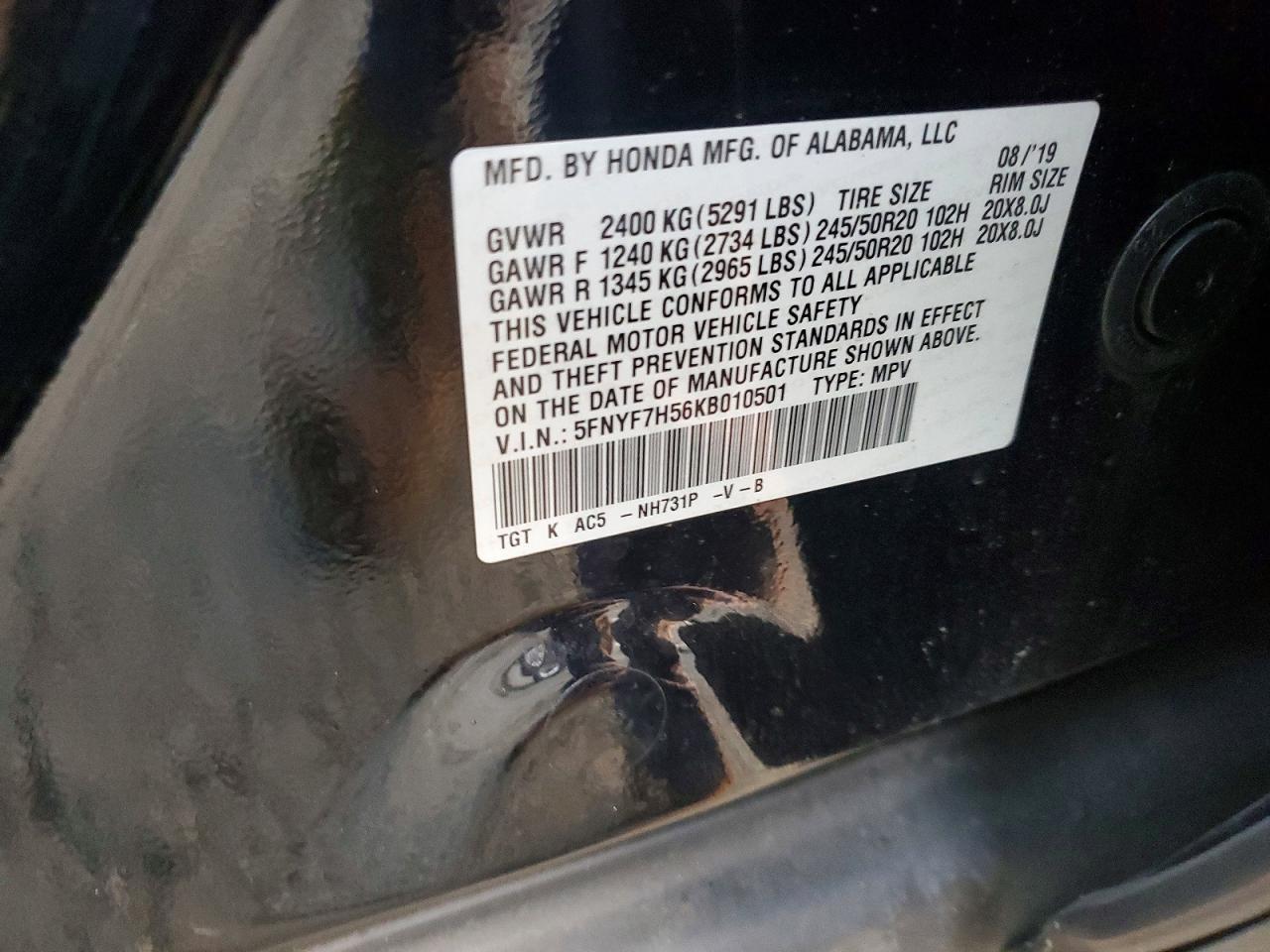 2019 Honda Passport exl