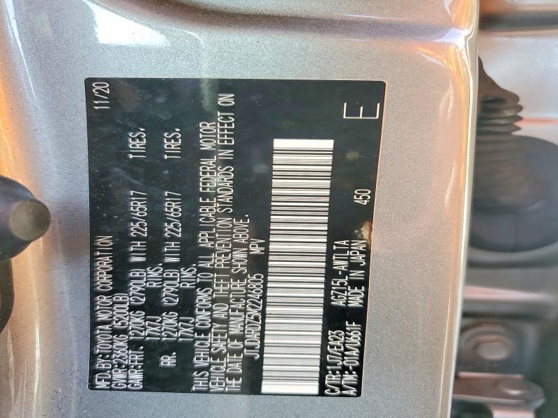 2021 Lexus Nx 250 Premium