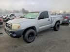 2005 Toyota Tacoma