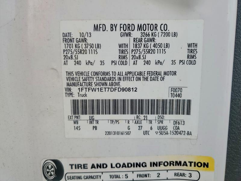 2013 Ford F150 Supercrew