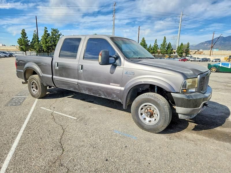 2003 Ford F250 Super Duty