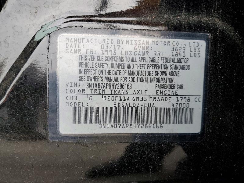 2017 Nissan Sentra