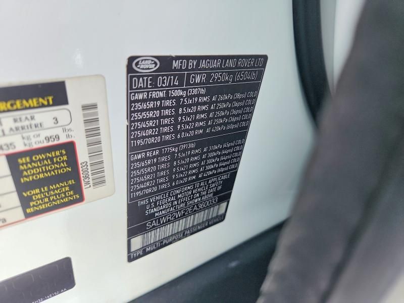 2014 Land Rover Range Rover Sport hse