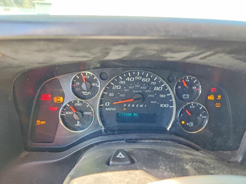 2017 Chevrolet Express G2500