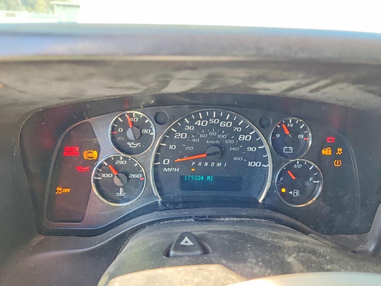 2017 Chevrolet Express G2500