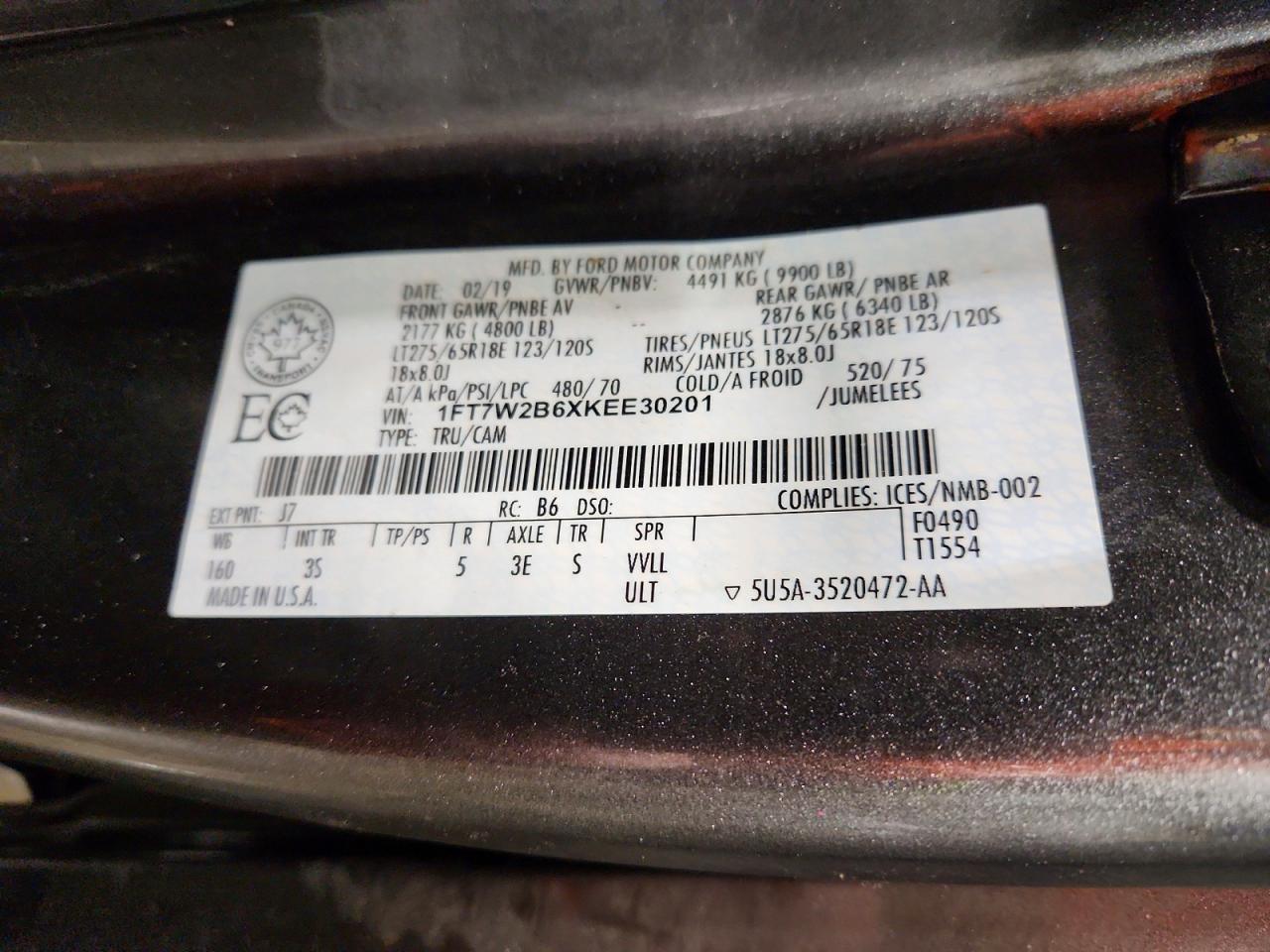 2019 Ford F250 Super Duty