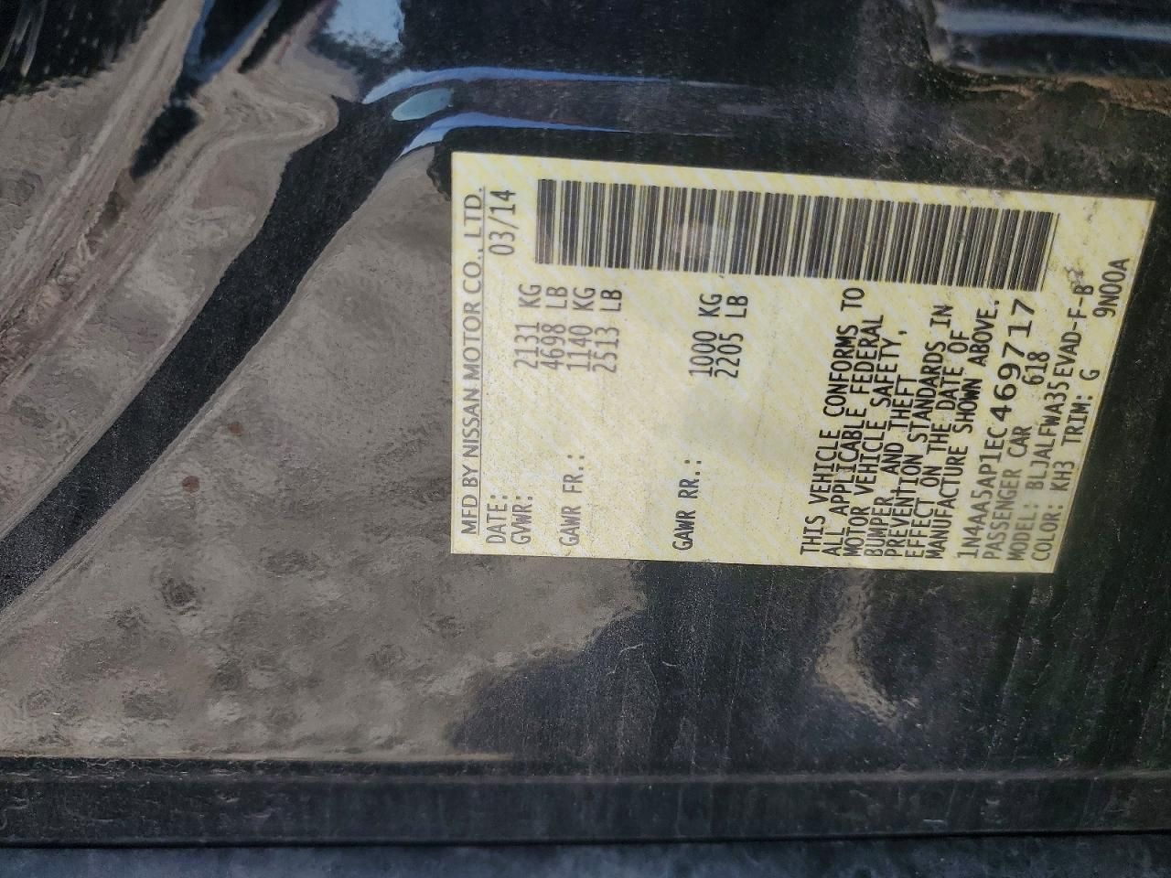 2014 Nissan Maxima s