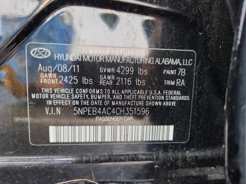 2012 Hyundai Sonata gls