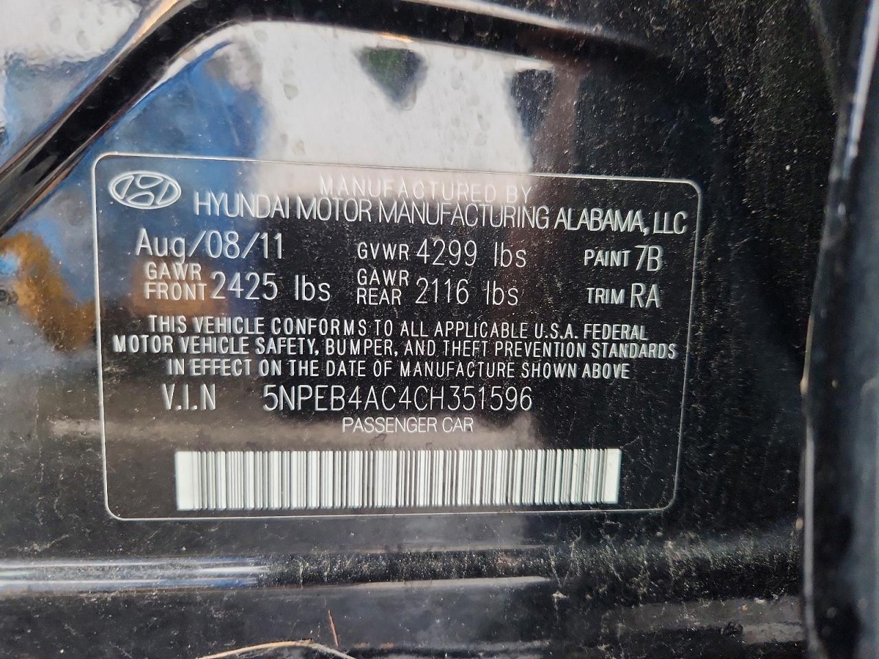 2012 Hyundai Sonata gls